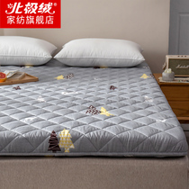 Arctic velvet washed printing mattress Household cushion double 1 8 meters thick folding 1 5-bed student dormitory mattress