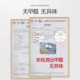 Матрацский подушка Студент общежитие одиночное лицо 0,9 м матрас панели полета