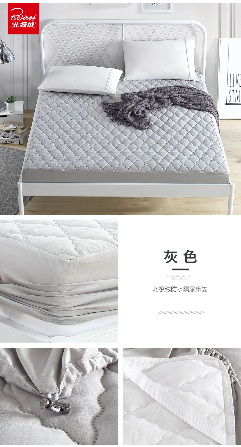 Khăn trải giường một mảnh Simmons chống bụi che phủ giường chà nhám không thấm nước đệm mền rắn màu nệm bọc Ga chun và ga phủ