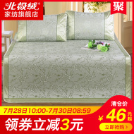 Bắc cực nhung mat 1.8 m giường mùa hè băng lụa ghế ba mảnh đặt 1.5 sinh viên duy nhất ký túc xá đôi mềm cỏ mat