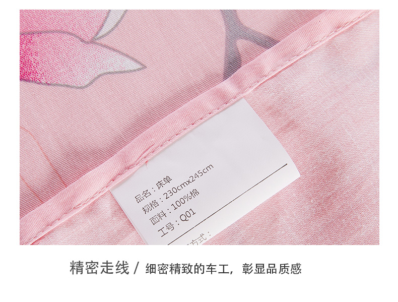 [] Beiji Rồng giá giải phóng mặt bằng bông denim khăn trải giường bông chăn đơn sinh viên ba mảnh - Bộ đồ giường bốn mảnh bộ ga nệm
