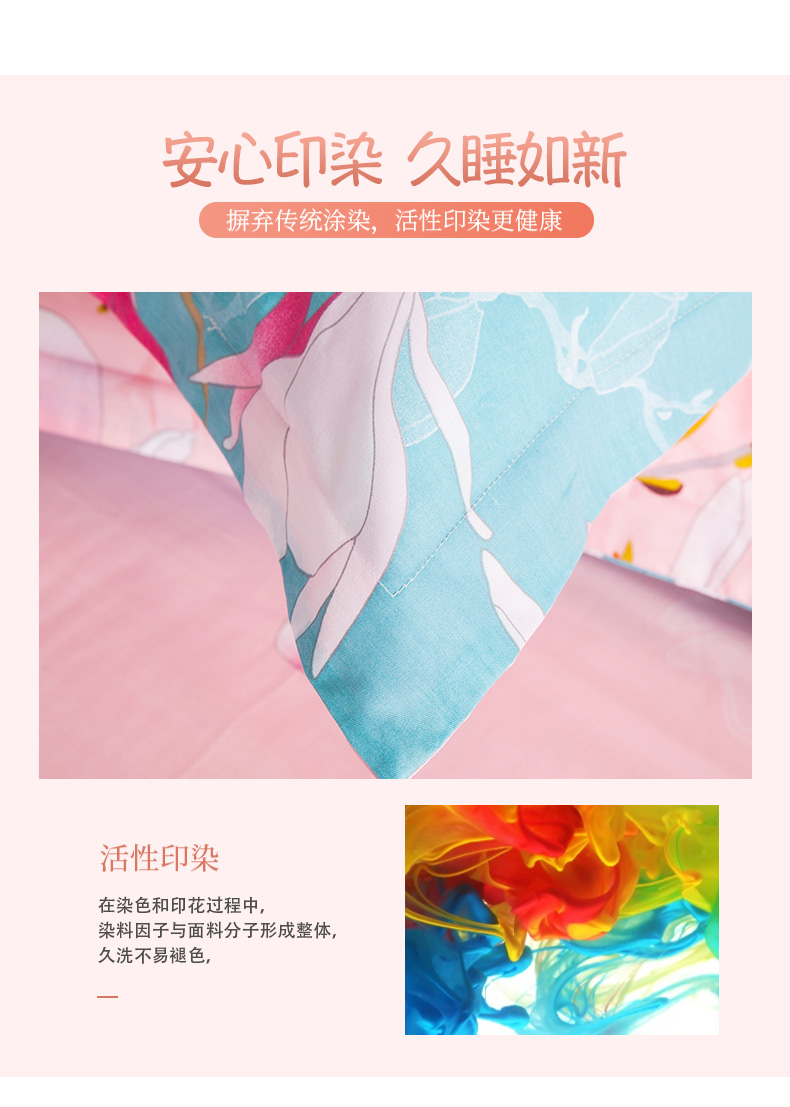 [] Beiji Rồng giá giải phóng mặt bằng bông denim khăn trải giường bông chăn đơn sinh viên ba mảnh - Bộ đồ giường bốn mảnh bộ ga nệm