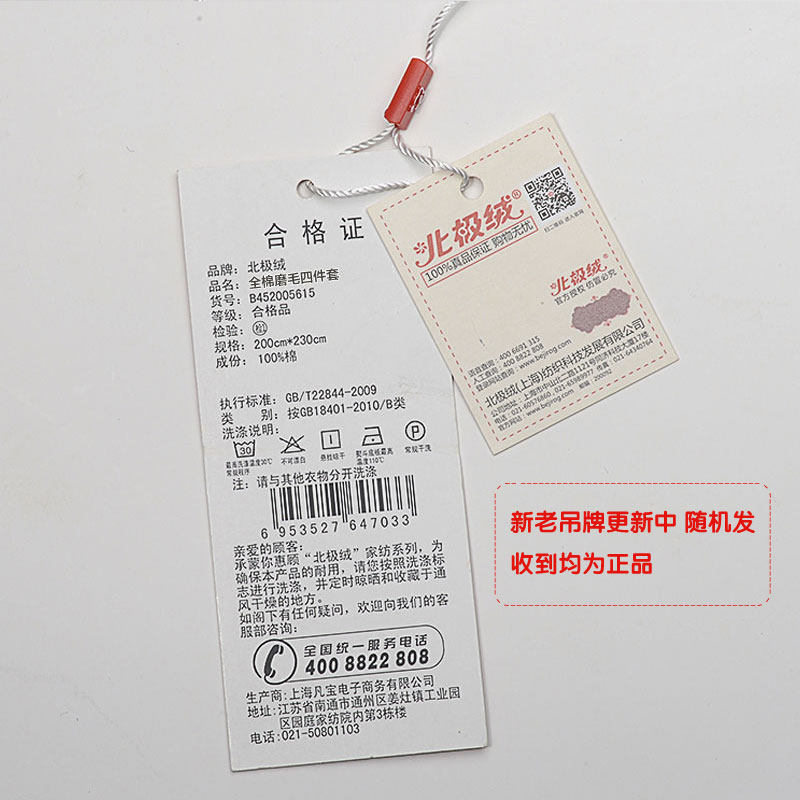 �����ޱ���B160928