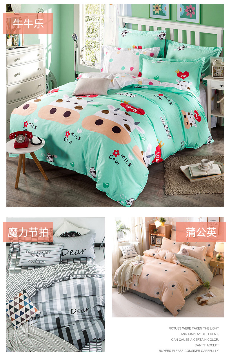 [] Beiji Rồng giá giải phóng mặt bằng bông denim khăn trải giường bông chăn đơn sinh viên ba mảnh - Bộ đồ giường bốn mảnh bộ ga nệm