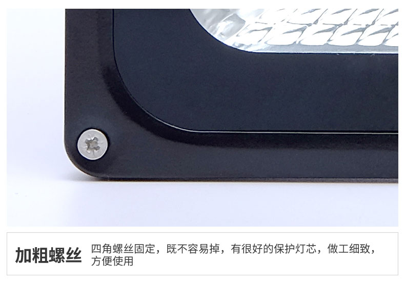 led投光灯室外灯照明庭院工厂房泛光灯射灯户外灯防水100w广告灯 led投光灯室外灯照明庭院工厂房泛光灯射灯户外灯防水100w广告灯
