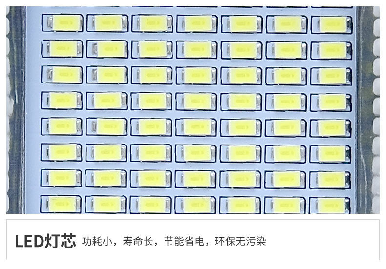 led投光灯室外灯照明庭院工厂房泛光灯射灯户外灯防水100w广告灯 led投光灯室外灯照明庭院工厂房泛光灯射灯户外灯防水100w广告灯