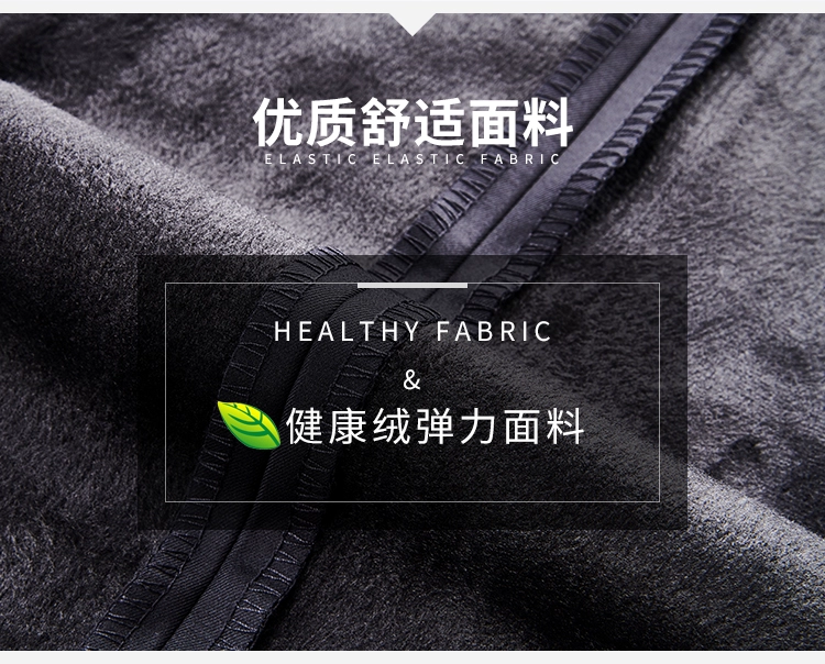 Firs / Shanshan nam mùa thu mới kinh doanh phù hợp với quần âu cộng với nhung dày ấm áp phù hợp với quần phù hợp với quần quần tây công sở