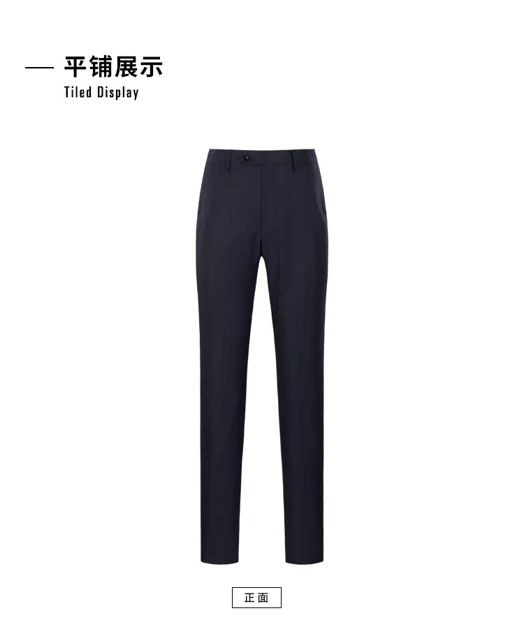 Firs / Shanshan Men Mùa thu Mới Màu rắn Thời trang Phù hợp với Nam hàng đầu Thoải mái Len Trung niên Độc thân Tây quần âu nam