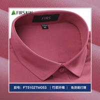 Кирпичный красный -фт5102tm053