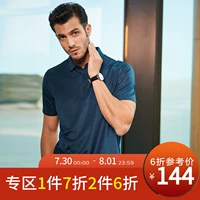 Shanshan nam 2019 hè mới tay ngắn thoải mái thời trang hoang dã kinh doanh bình thường áo sơ mi POLO trẻ trung - Polo áo polo đẹp