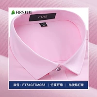 Pink-FT5102TM053