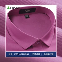 Pink Purple-FT5102TM053