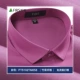 Pink Purple-FT5102TM053