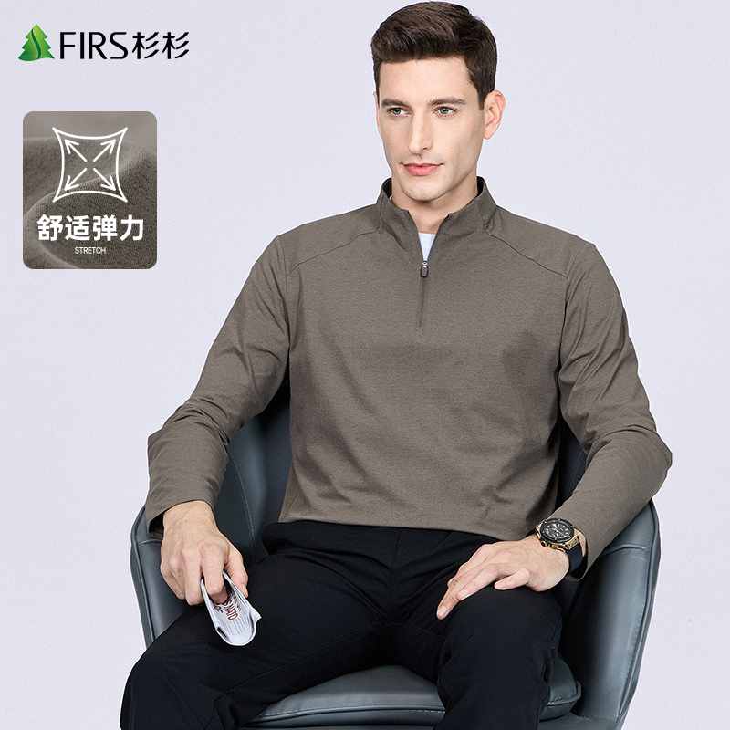 【快適ストレッチ】シャンシャンスタンドカラー長袖Tシャツメンズ2025春新作ソロナハーフジップトップス