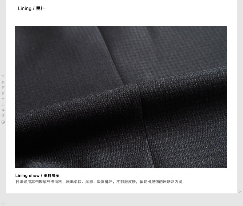 Costume homme FIRS en polyester pour automne - Ref 1551267 Image 30