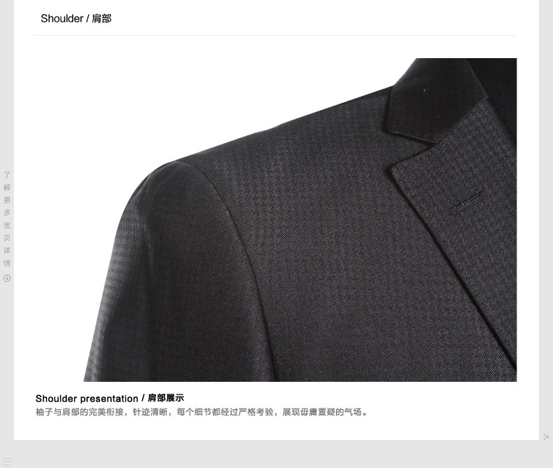 Costume homme FIRS en polyester pour automne - Ref 1551267 Image 25