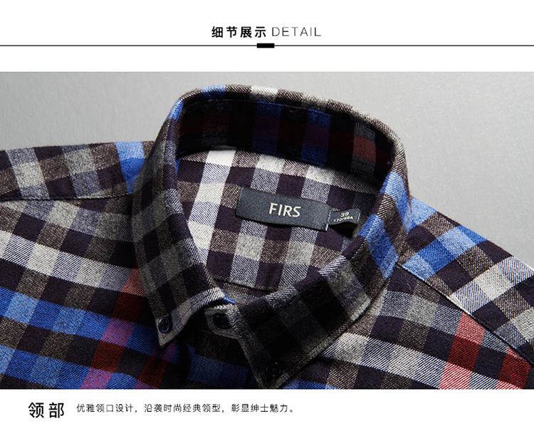 Firs / Shanshan nam 2018 áo sơ mi nam mới thời trang kẻ sọc giản dị khóa cổ áo sơ mi dài tay áo tay dài