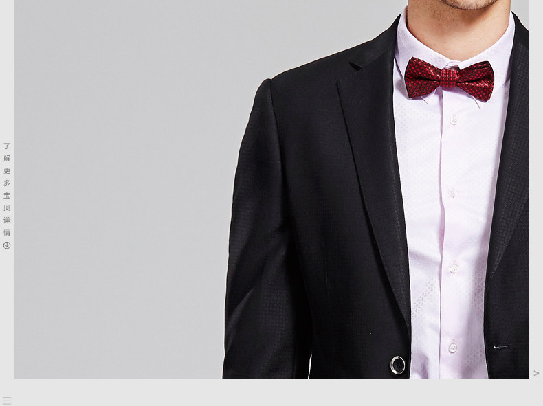 Costume homme FIRS en polyester pour automne - Ref 1551267 Image 13