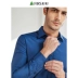 Firs / Shanshan Men 2018 Mùa thu mới Cổ vuông vuông Màu sắc kinh doanh Áo sơ mi nam giản dị Áo sơ mi nam Hàn Quốc