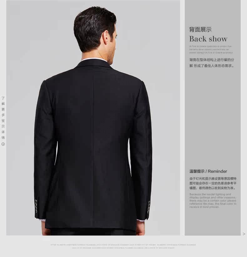 Costume homme FIRS en polyester pour automne - Ref 1551267 Image 18