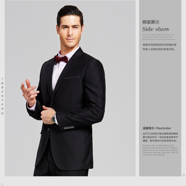 Costume homme FIRS en polyester pour automne - Ref 1551267 Image 17