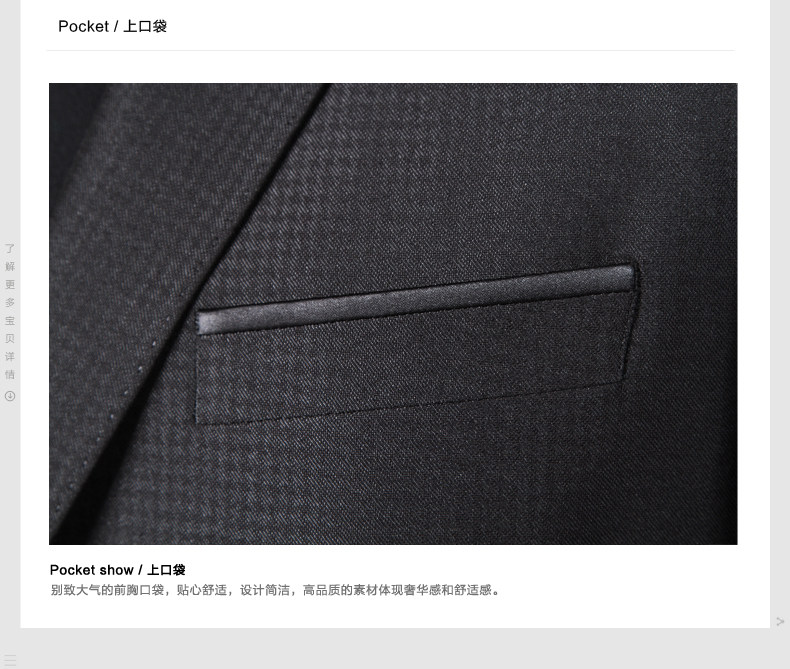 Costume homme FIRS en polyester pour automne - Ref 1551267 Image 31