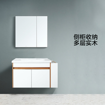 Time-limited spike Faenza bathroom washbasin bathroom cabinet combination washbasin washbasin one 60 80