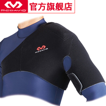 USA McDawei Mcdavid Dislocated Muscle Thickening Exercise Fitness Shoulder Pair 462