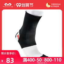 USA McDawei Mcdavid Sports Protector Ligament Basketball Light High Bomb Breathable Ankle Support 511