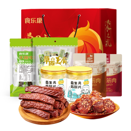 食乐康1050g年货礼盒风干牛肉干内蒙古特产过年节日礼盒团购送礼