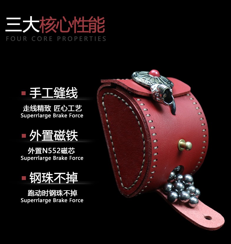 Net red microfiber steel ball bag Automatic bullet one-piece manual bullet strong magnetic outdoor slingshot slingshot steel ball bag