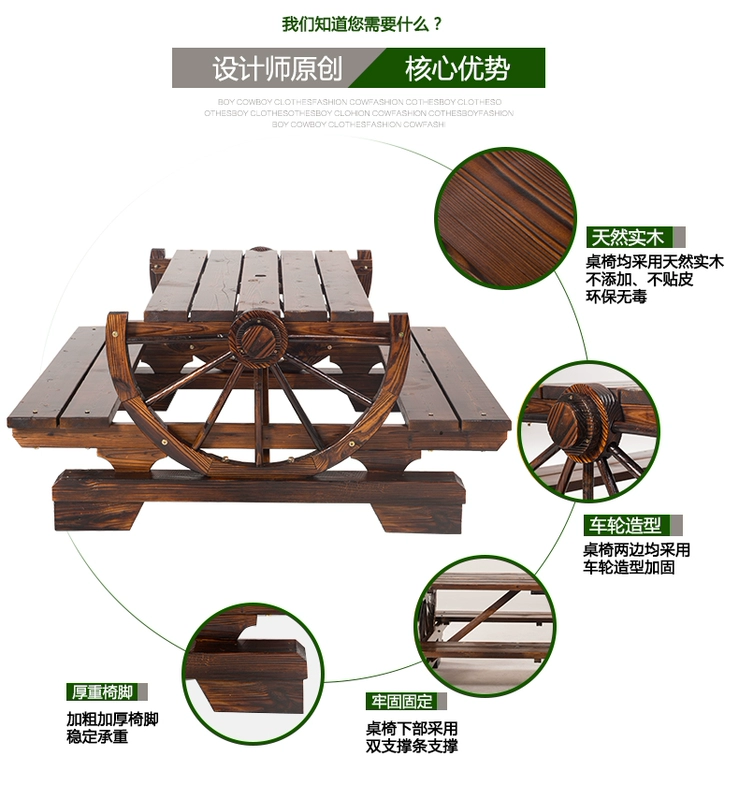 Youyou Gỗ ngoài trời ban công bàn ghế ghế gỗ rắn phòng khách đồ nội thất giải trí ngoài trời Bàn ghế bánh xe Xiêm - Bàn ghế ngoài trời / sân ghế cafe ngoài trời