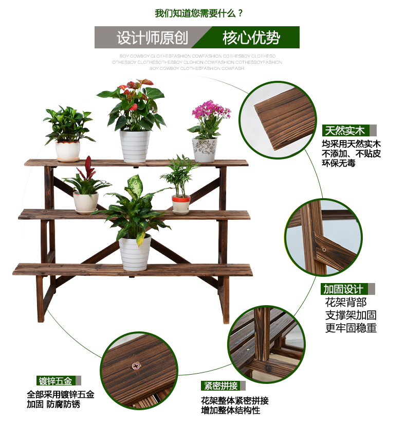 Hoa gỗ đứng chống ăn mòn sàn nhà trồng cây trong nhà ban công phòng khách thịt hoa giá nhiều tầng chậu hoa ngoài trời - Kệ kệ giày gỗ 5 tầng