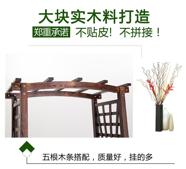 Mái hiên ngoài trời chống ăn mòn nhà gỗ gazebo nho giá ban công sân vườn bàn giải trí và ghế carbonized gỗ leo cây nho đứng bàn ghế cafe ngoài trời