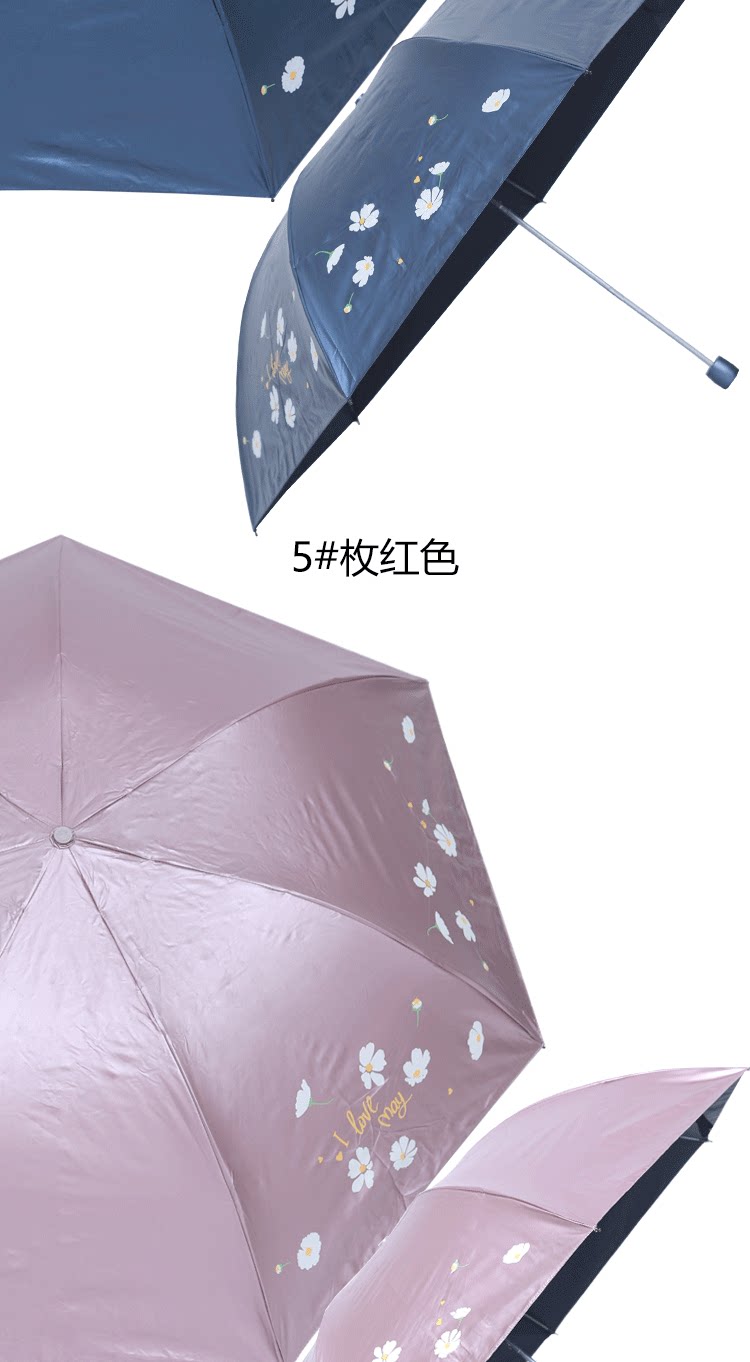 O1CN01pUaEEk2BviTlF3XlD_!!729448401.png
