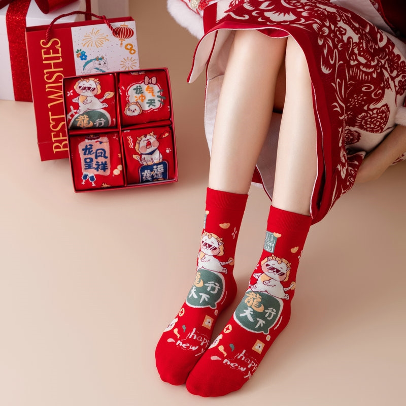 Christmas Socks Gift Boxes big red Ben life New Year lovers Men's and women's Lunar New Year cotton socks cartoon cute Christmas gifts-Taobao