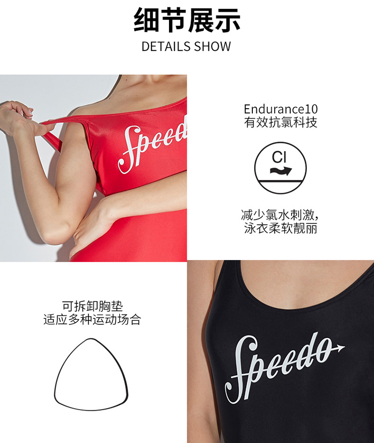 Speedo / speed so với áo tắm nước nữ thời trang đơn giản 2018 áo tắm một mảnh mới áo tắm một mảnh