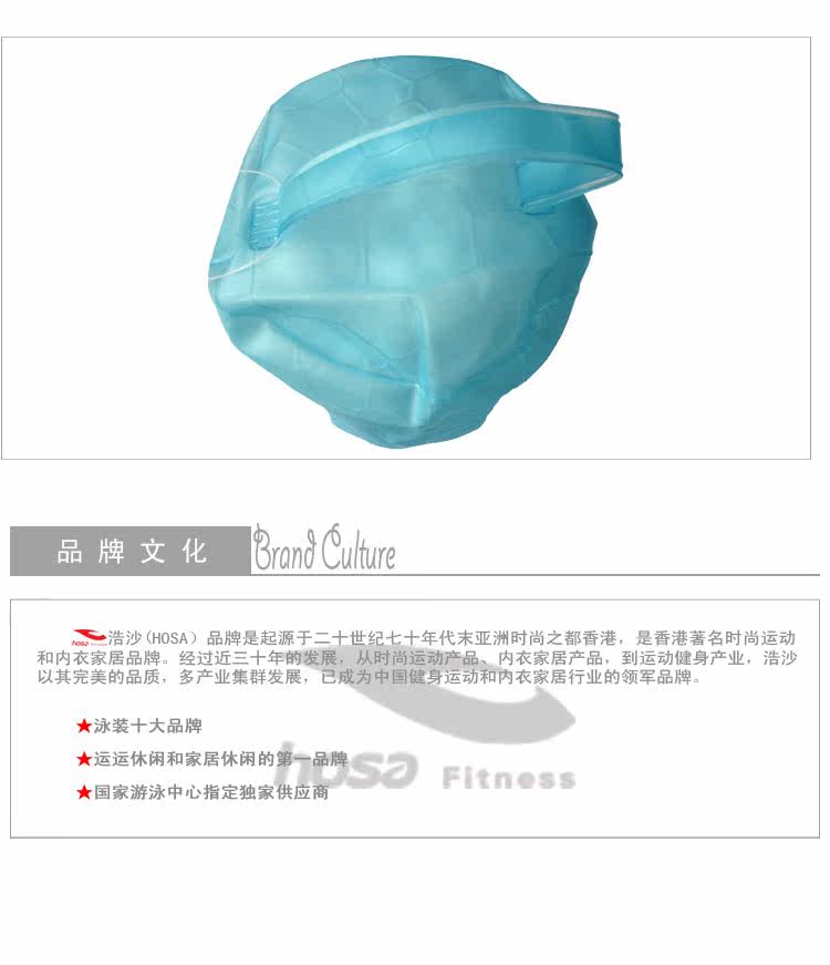 Sac de sport - Ref 9363 Image 7