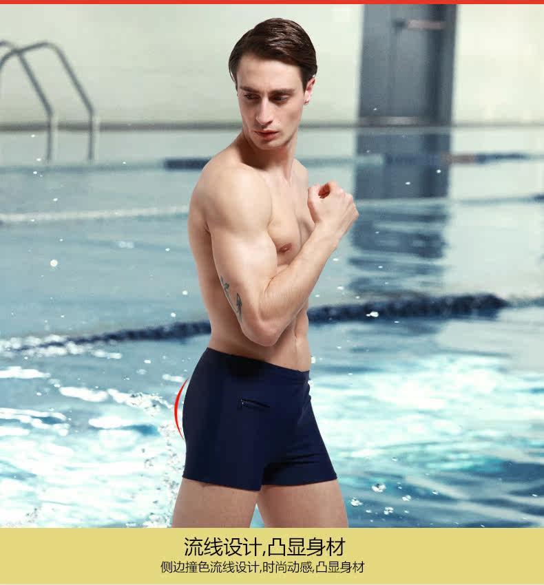 Maillot de bain homme HOSA   - Ref 2527617 Image 11