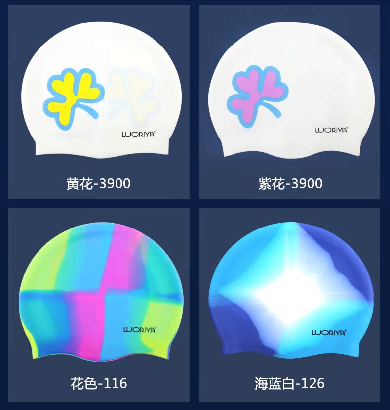 ? 多 梵 林 女 Mũ bơi cho người lớn có mái tóc dài bằng silicon màu mũ bơi không thấm nước cho nam nón bơi speedo