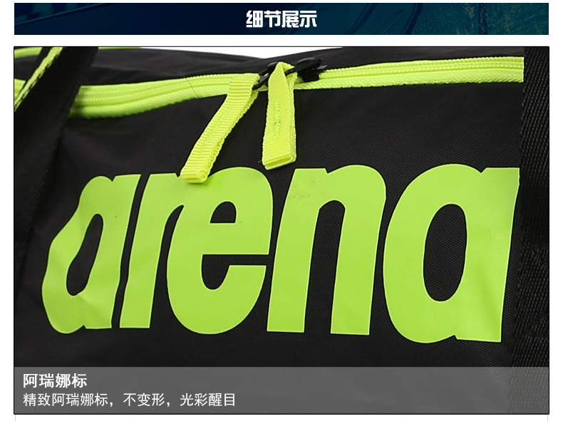 Sac de sport - Ref 16791 Image 16