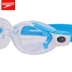 Speedo Kính giải trí Speedo Chống sương mù Kính chống nước cho nữ Kính bơi Kính bơi Kính HD 8-11312 - Goggles