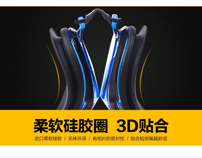 Kính râm Arena HD kính bơi chống sương mù 9500 nhập khẩu kính lớn chuyên nghiệp nam nữ kính bơi không thấm nước