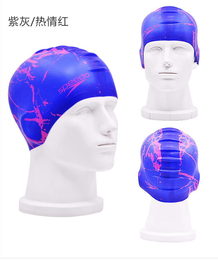 Tốc độ nhanh hơn mũ bơi Tao Tao nữ thoải mái tóc dài không thấm nước mũ không chữ unisex mũ bơi silicone mũ bơi chống nước vào tai