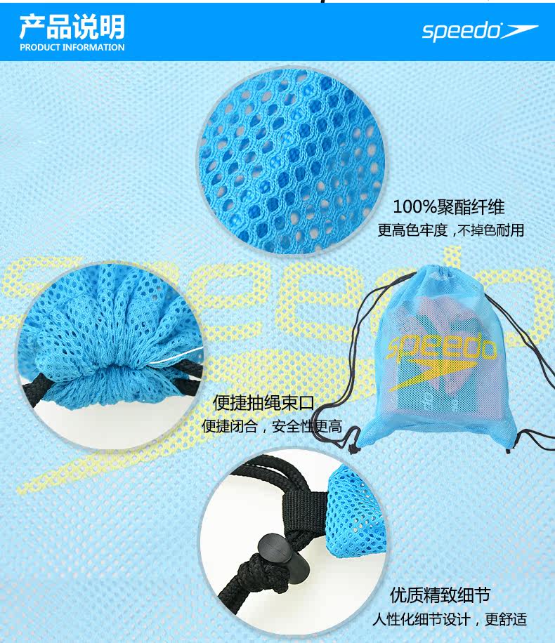 Sac de sport - Ref 10531 Image 8