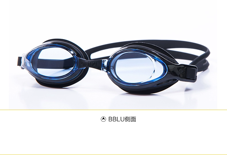 Kính râm Arena HD kính bơi chống sương mù 9500 nhập khẩu kính lớn chuyên nghiệp nam nữ kính bơi không thấm nước
