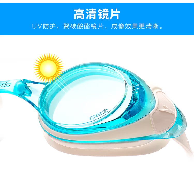 Kính râm Speedo nam nữ chống thấm nước chống sương mù trong suốt Nhật Bản nhập khẩu chuyên nghiệp tỷ lệ khung hình lớn kính gọng Tao kinh bơi