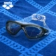 Arena arina nam và nữ HD kính chống sương mù hộp lớn thoải mái kính bơi mới AGT-740E - Goggles