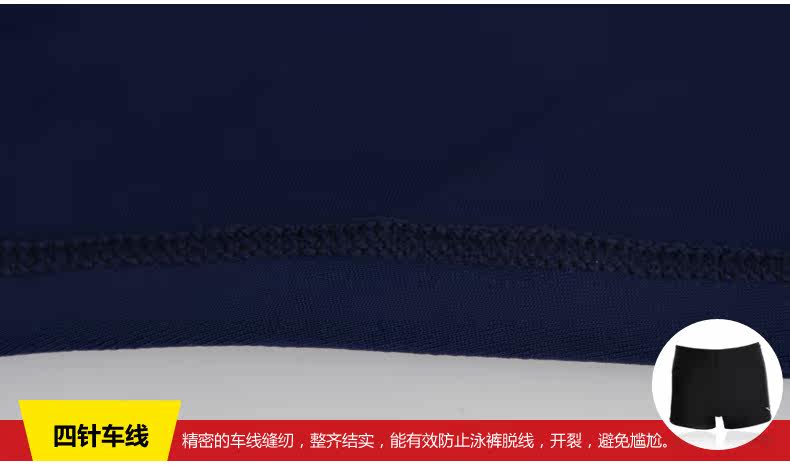 Maillot de bain homme HOSA   - Ref 2527617 Image 17