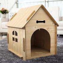 Pet kennel wooden Teddy four seasons dog house small house small and medium Pomeranian four seasons dog indoor house wooden wooden house